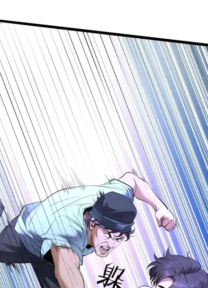 Thần Hào Như Ta, Làm Tra Nam Cũng Là Hợp Lý Chapter 20 - 9