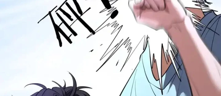 Thần Hào Như Ta, Làm Tra Nam Cũng Là Hợp Lý Chapter 20 - 16