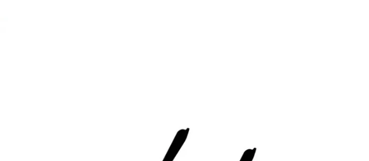 Thần Hào Như Ta, Làm Tra Nam Cũng Là Hợp Lý Chapter 20 - 132