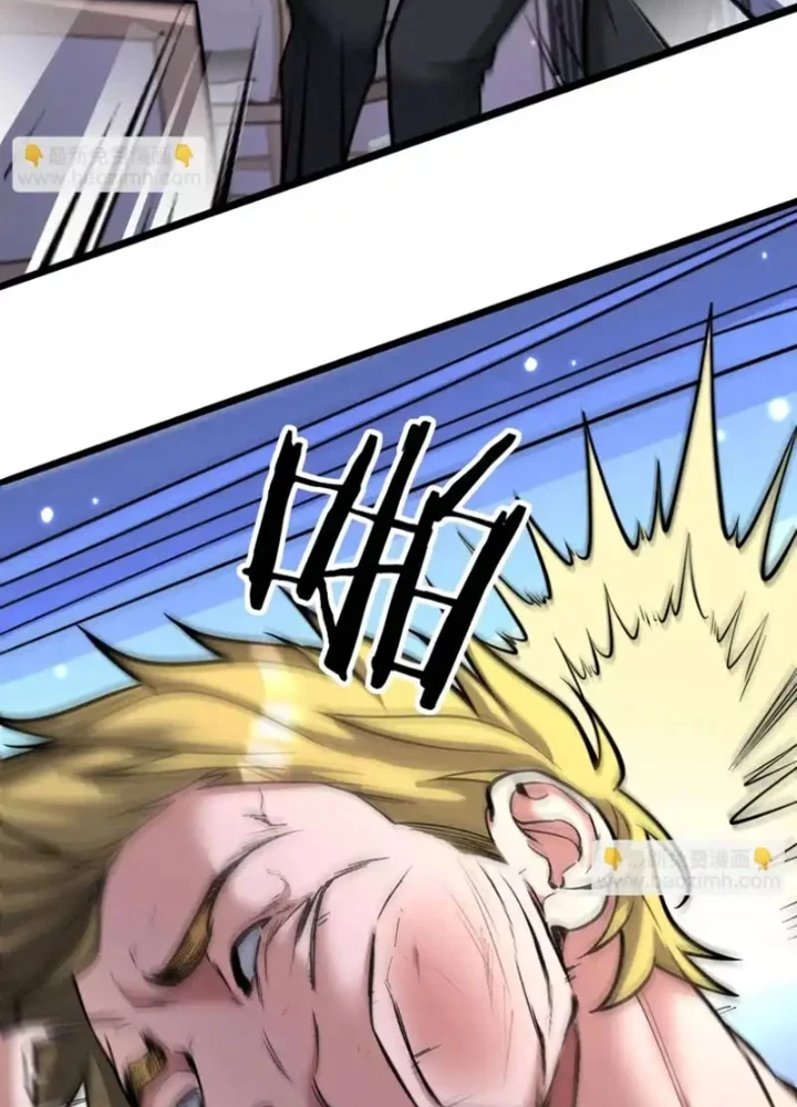 Thần Hào Như Ta, Làm Tra Nam Cũng Là Hợp Lý Chapter 21 - 31