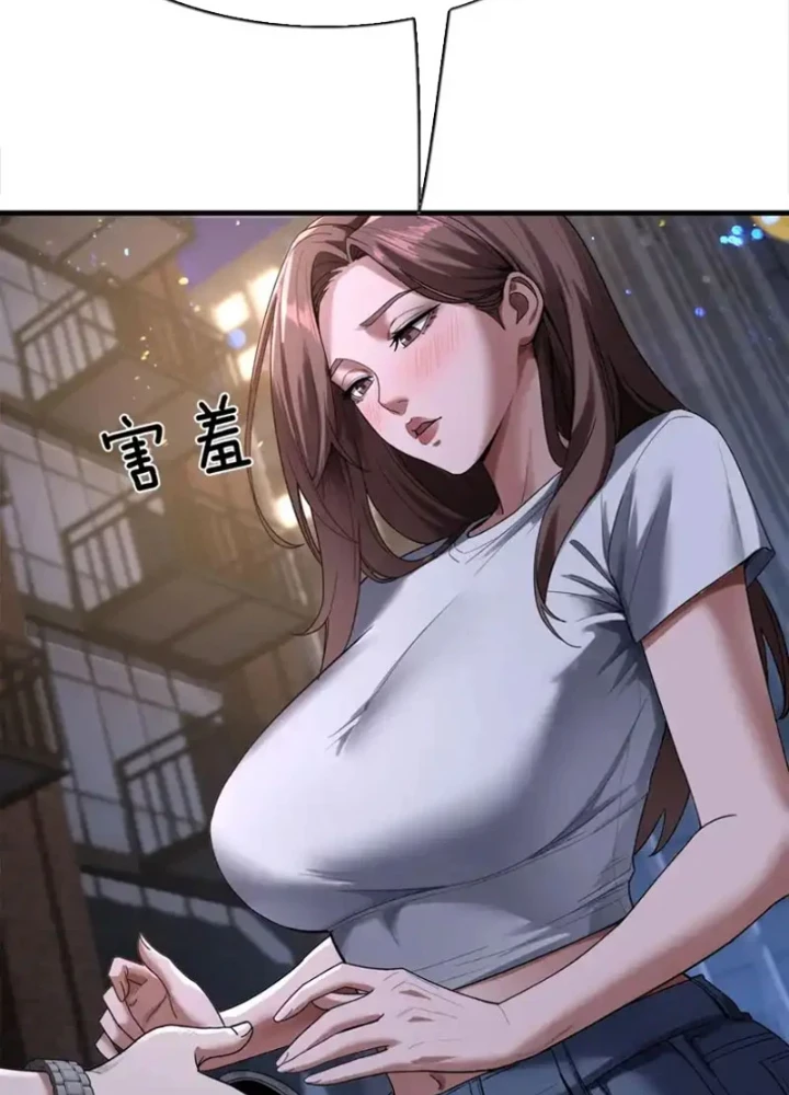 Thần Hào Như Ta, Làm Tra Nam Cũng Là Hợp Lý Chapter 21 - 95