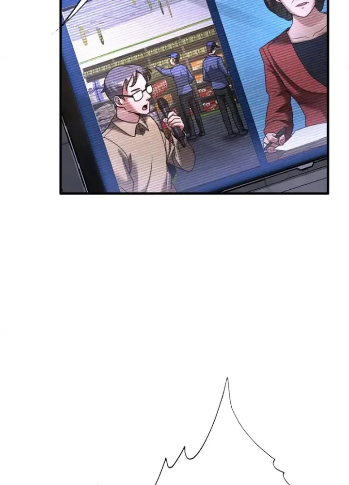 Thần Hào Như Ta, Làm Tra Nam Cũng Là Hợp Lý Chapter 21 - 115