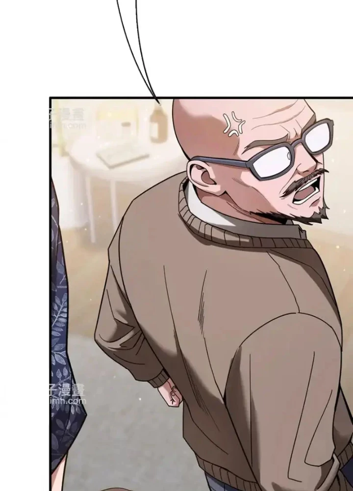 Thần Hào Như Ta, Làm Tra Nam Cũng Là Hợp Lý Chapter 22 - 11