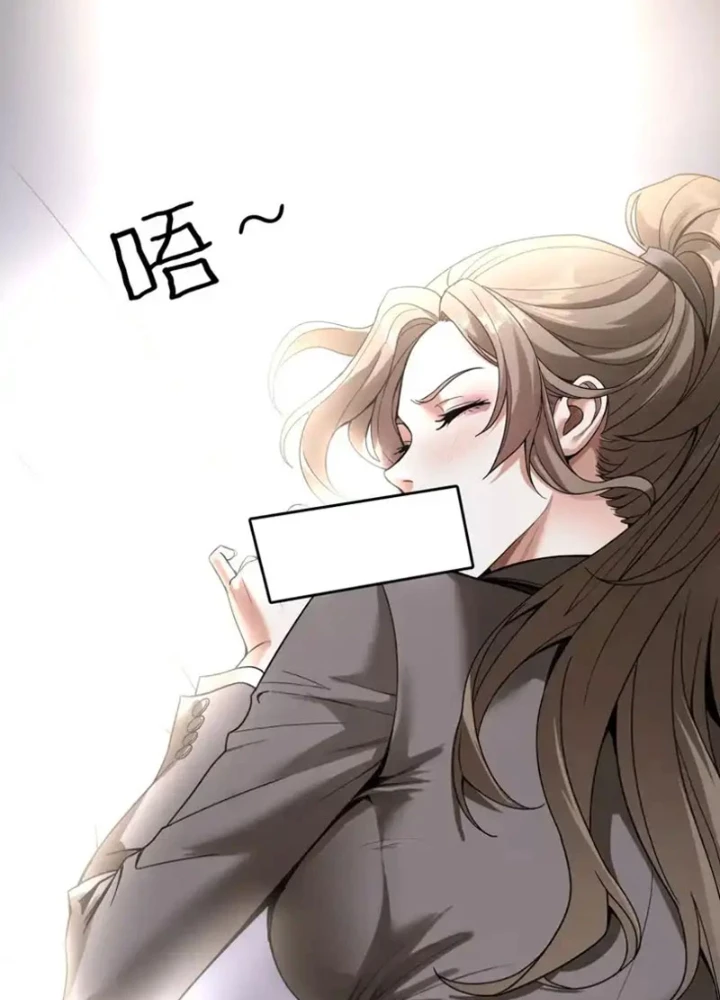 Thần Hào Như Ta, Làm Tra Nam Cũng Là Hợp Lý Chapter 22 - 53