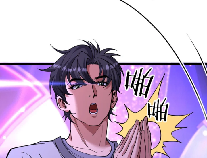 Thần Hào Như Ta, Làm Tra Nam Cũng Là Hợp Lý Chapter 23 - 148