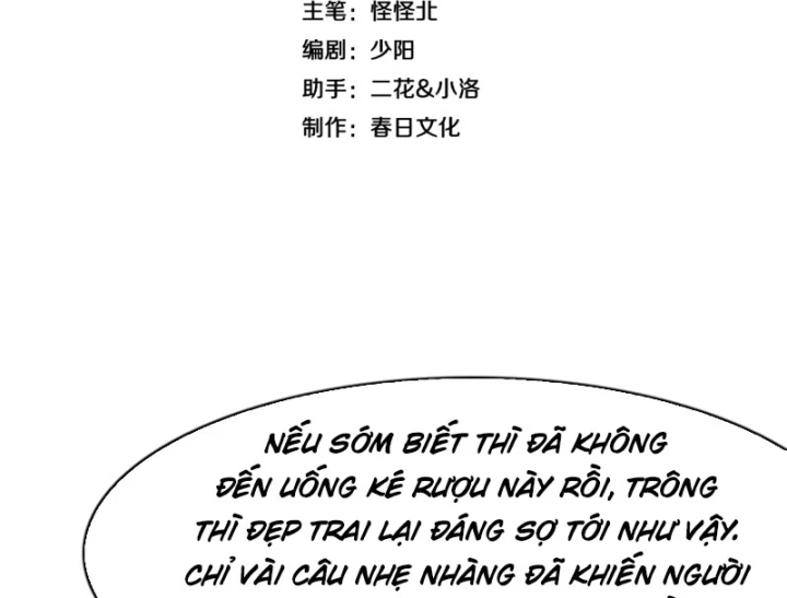 Thần Hào Như Ta, Làm Tra Nam Cũng Là Hợp Lý Chapter 24 - 4