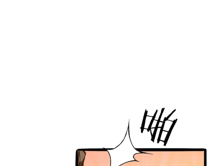 Thần Hào Như Ta, Làm Tra Nam Cũng Là Hợp Lý Chapter 25 - 153