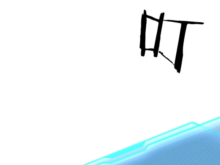 Thần Hào Như Ta, Làm Tra Nam Cũng Là Hợp Lý Chapter 25 - 163