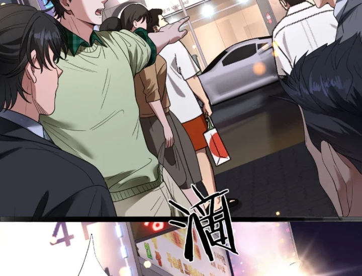 Thần Hào Như Ta, Làm Tra Nam Cũng Là Hợp Lý Chapter 26 - 72