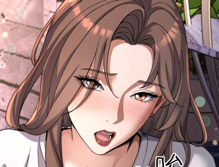 Thần Hào Như Ta, Làm Tra Nam Cũng Là Hợp Lý Chapter 26 - 116