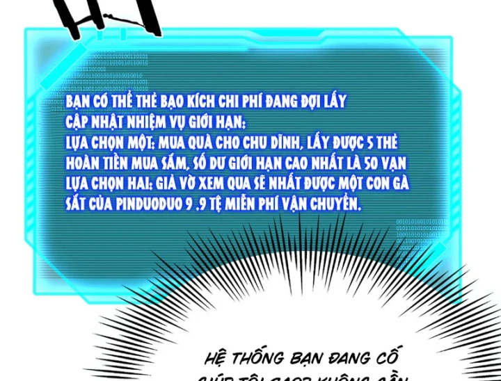 Thần Hào Như Ta, Làm Tra Nam Cũng Là Hợp Lý Chapter 26 - 122