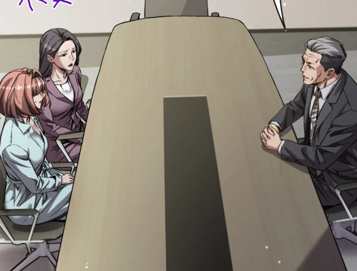 Thần Hào Như Ta, Làm Tra Nam Cũng Là Hợp Lý Chapter 29 - 73