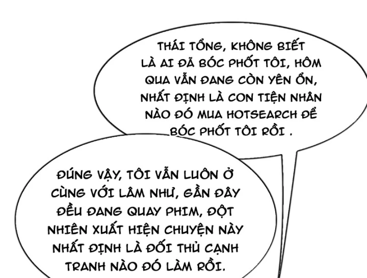 Thần Hào Như Ta, Làm Tra Nam Cũng Là Hợp Lý Chapter 29 - 75