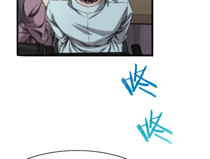 Thần Hào Như Ta, Làm Tra Nam Cũng Là Hợp Lý Chapter 29 - 91