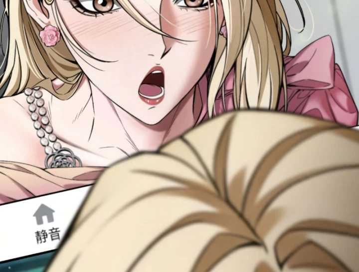 Thần Hào Như Ta, Làm Tra Nam Cũng Là Hợp Lý Chapter 29 - 136