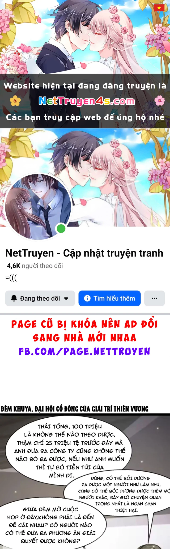 Thần Hào Như Ta, Làm Tra Nam Cũng Là Hợp Lý Chapter 30 - 1