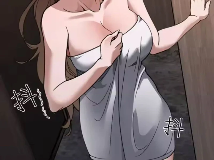 Thần Hào Như Ta, Làm Tra Nam Cũng Là Hợp Lý Chapter 31 - 2