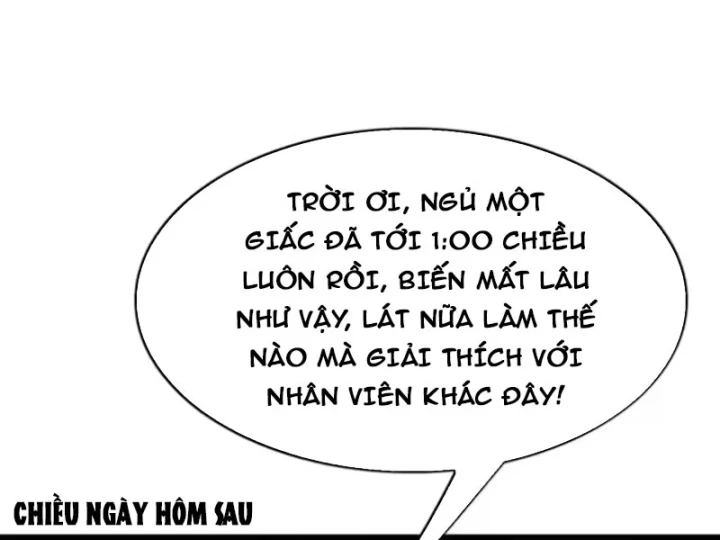 Thần Hào Như Ta, Làm Tra Nam Cũng Là Hợp Lý Chapter 31 - 17