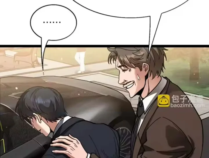 Thần Hào Như Ta, Làm Tra Nam Cũng Là Hợp Lý Chapter 31 - 81