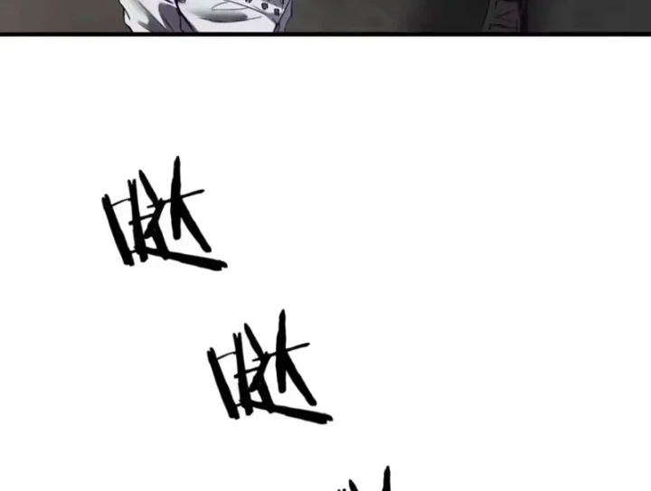 Thần Hào Như Ta, Làm Tra Nam Cũng Là Hợp Lý Chapter 31 - 99