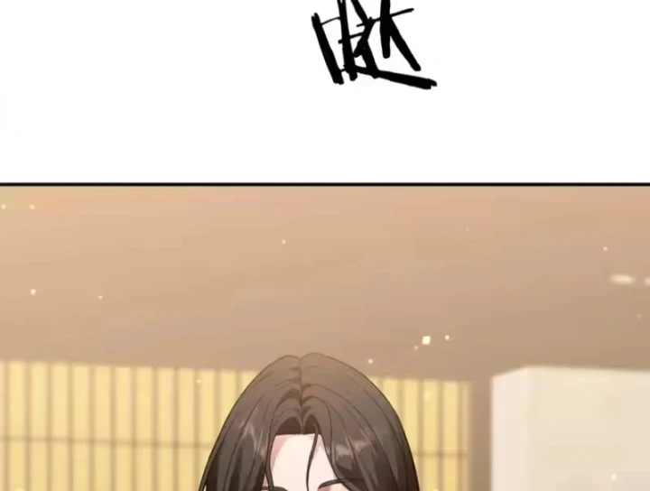 Thần Hào Như Ta, Làm Tra Nam Cũng Là Hợp Lý Chapter 31 - 100