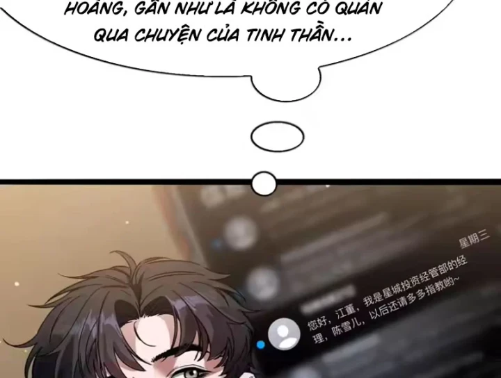 Thần Hào Như Ta, Làm Tra Nam Cũng Là Hợp Lý Chapter 31 - 124