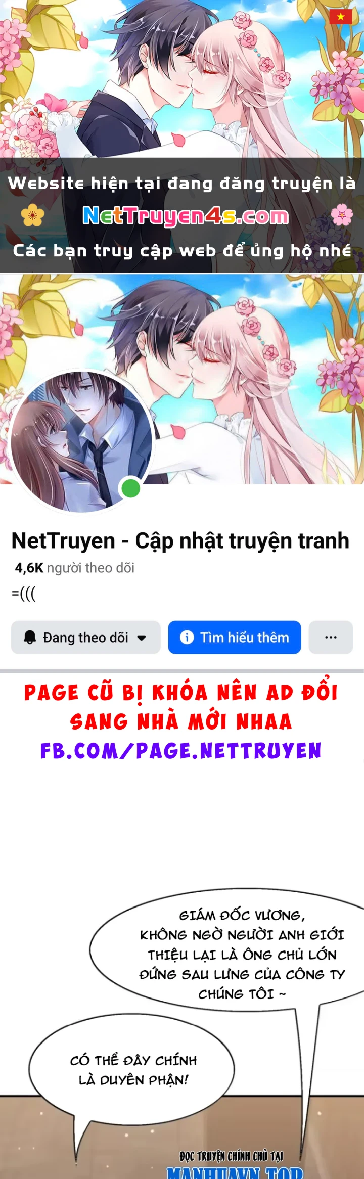 Thần Hào Như Ta, Làm Tra Nam Cũng Là Hợp Lý Chapter 32 - 1