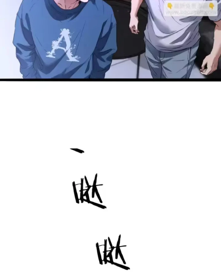 Thần Hào Như Ta, Làm Tra Nam Cũng Là Hợp Lý Chapter 32 - 67