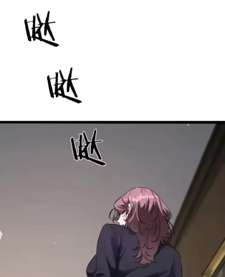 Thần Hào Như Ta, Làm Tra Nam Cũng Là Hợp Lý Chapter 32 - 68