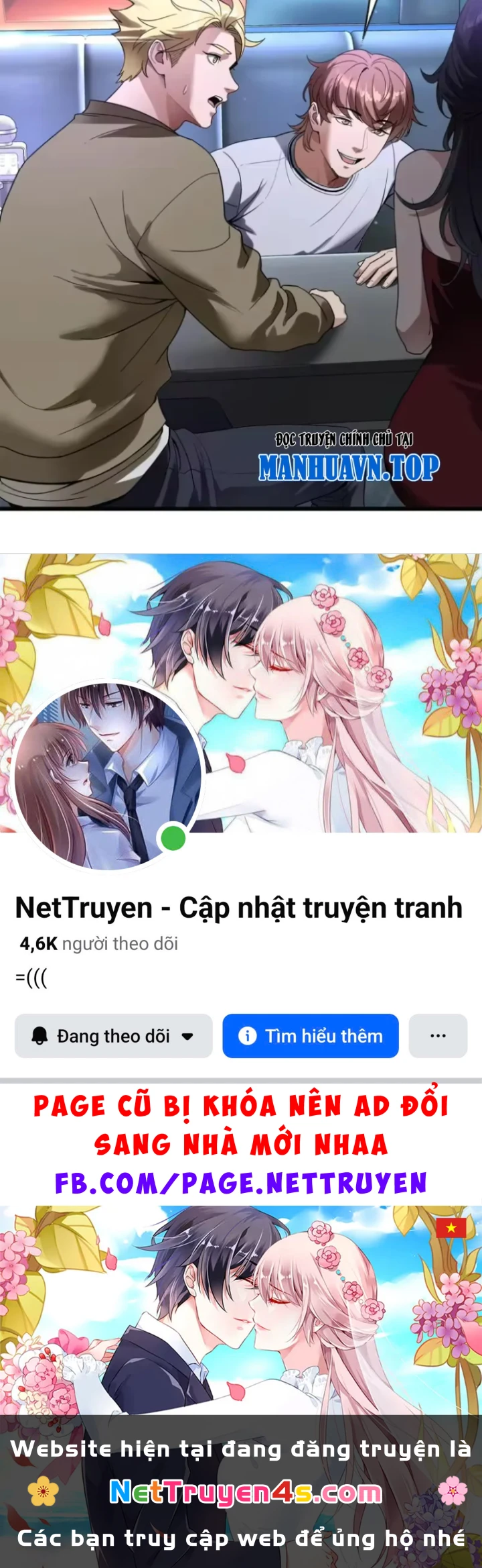 Thần Hào Như Ta, Làm Tra Nam Cũng Là Hợp Lý Chapter 33 - 96