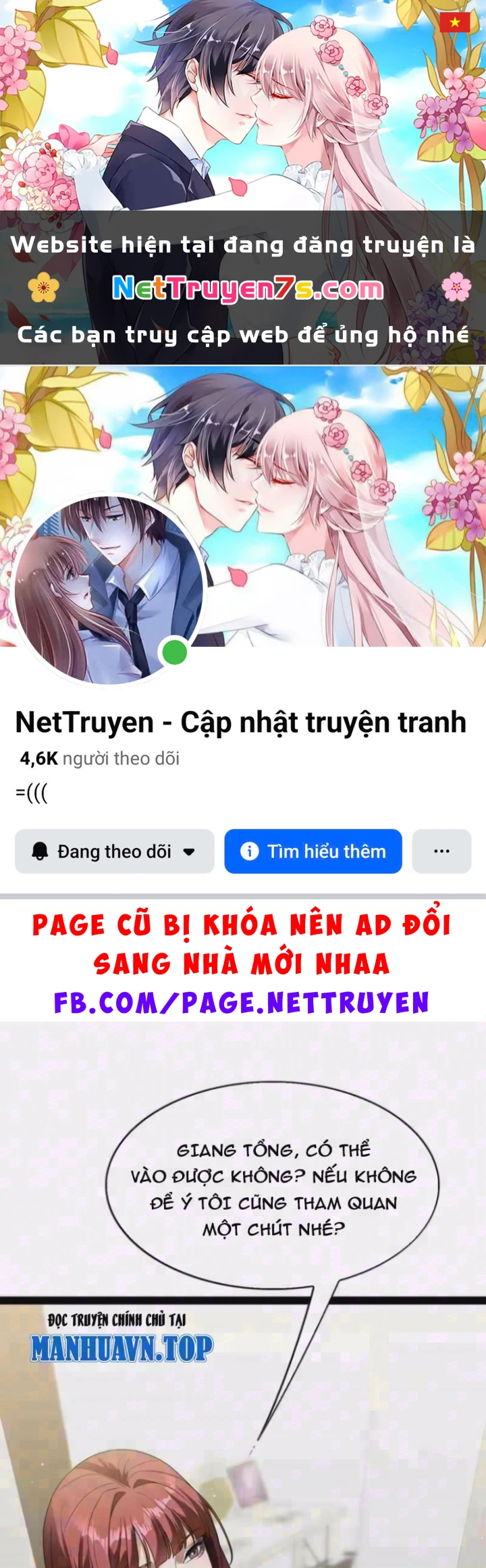 Thần Hào Như Ta, Làm Tra Nam Cũng Là Hợp Lý Chapter 35 - 1