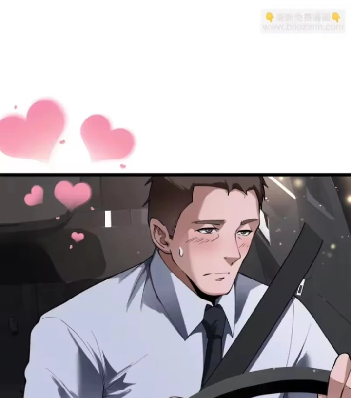 Thần Hào Như Ta, Làm Tra Nam Cũng Là Hợp Lý Chapter 36 - 5