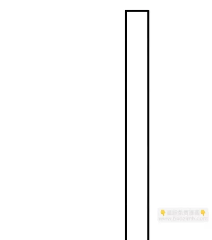 Thần Hào Như Ta, Làm Tra Nam Cũng Là Hợp Lý Chapter 36 - 7