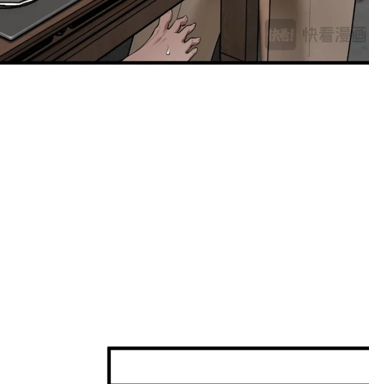 Thần Hào Như Ta, Làm Tra Nam Cũng Là Hợp Lý Chapter 37 - 19