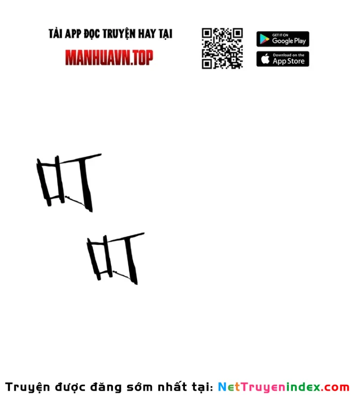 Thần Hào Như Ta, Làm Tra Nam Cũng Là Hợp Lý Chapter 37 - 25