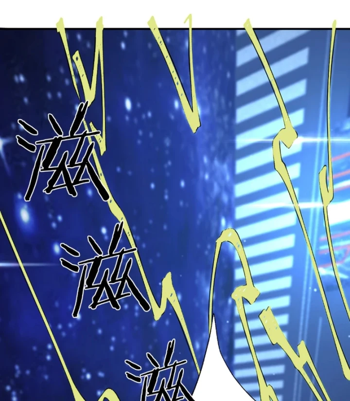 Thần Hào Như Ta, Làm Tra Nam Cũng Là Hợp Lý Chapter 37 - 53