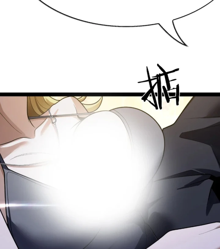 Thần Hào Như Ta, Làm Tra Nam Cũng Là Hợp Lý Chapter 37 - 69