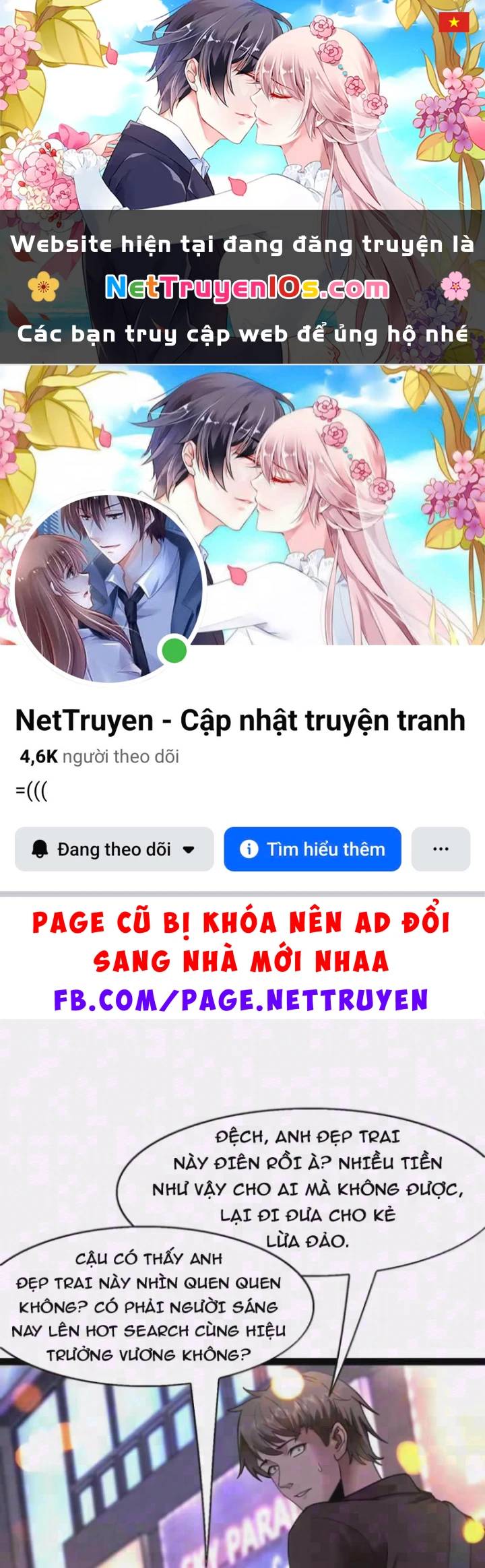 Thần Hào Như Ta, Làm Tra Nam Cũng Là Hợp Lý Chapter 39 - 1