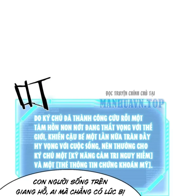 Thần Hào Như Ta, Làm Tra Nam Cũng Là Hợp Lý Chapter 39 - 17