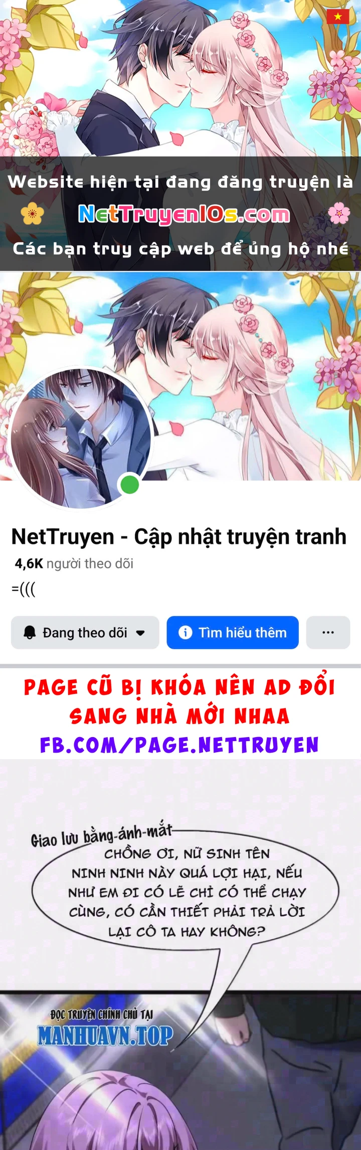 Thần Hào Như Ta, Làm Tra Nam Cũng Là Hợp Lý Chapter 41 - 1