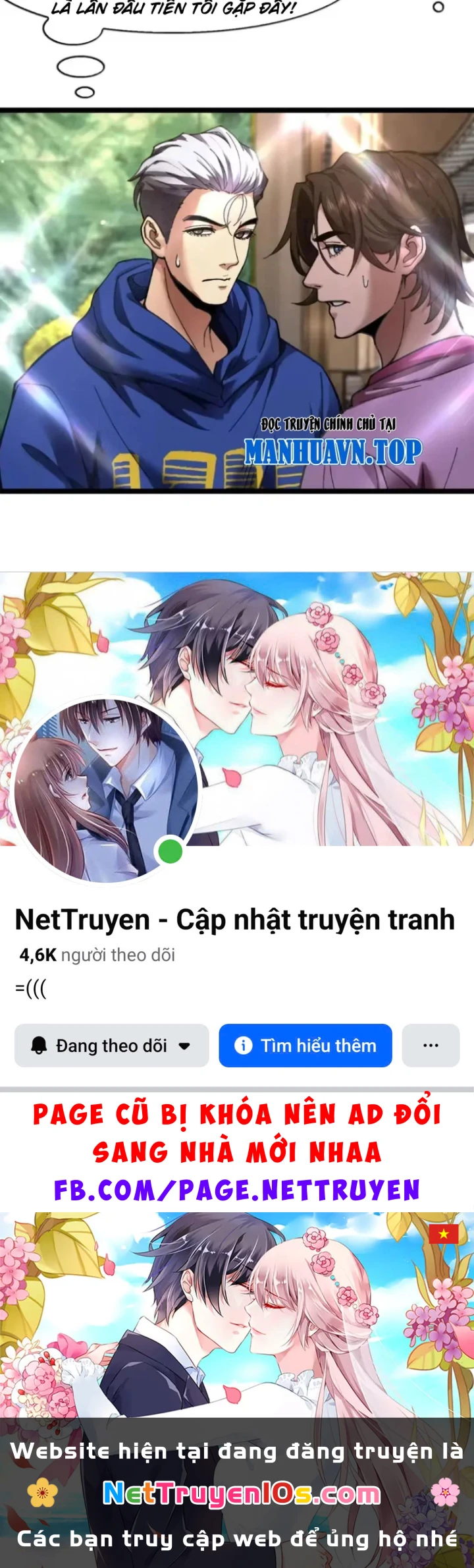 Thần Hào Như Ta, Làm Tra Nam Cũng Là Hợp Lý Chapter 41 - 104