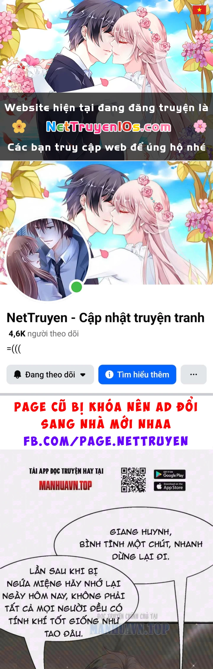 Thần Hào Như Ta, Làm Tra Nam Cũng Là Hợp Lý Chapter 42 - 1
