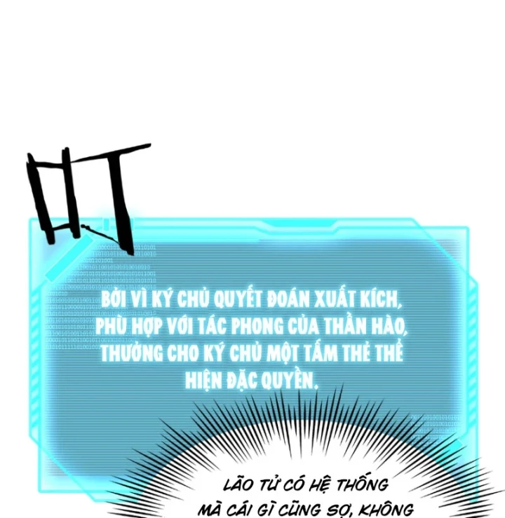 Thần Hào Như Ta, Làm Tra Nam Cũng Là Hợp Lý Chapter 42 - 7