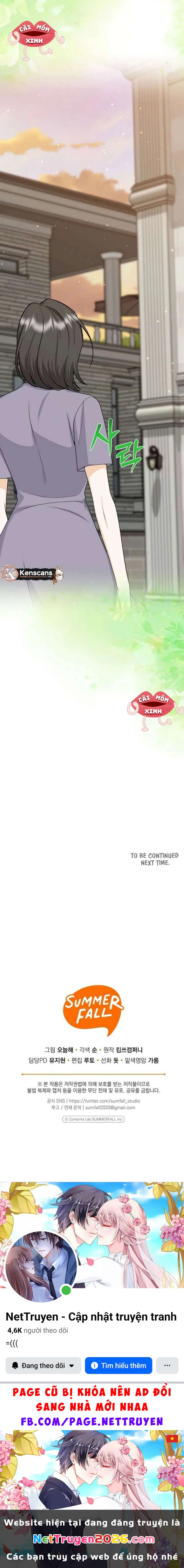 Hãy Tới Nhà Anh Đi Chapter 41 - 14