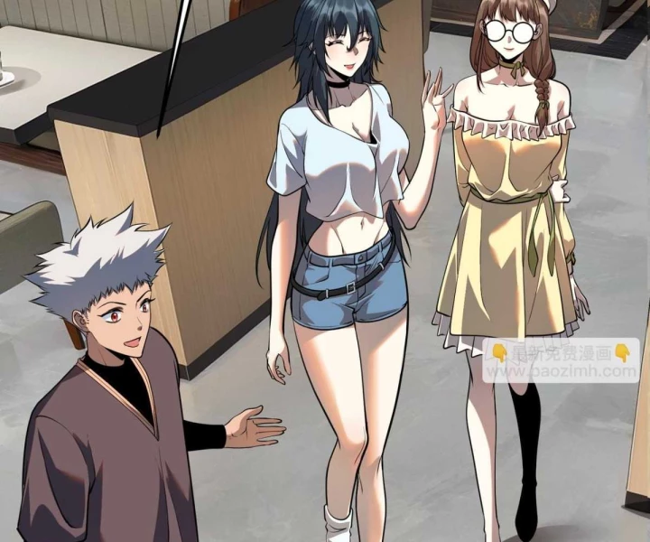 Toàn Cầu Dị Năng: Bắt Đầu Thức Tỉnh Tử Tiêu Thần Lôi Chapter 17 - 21