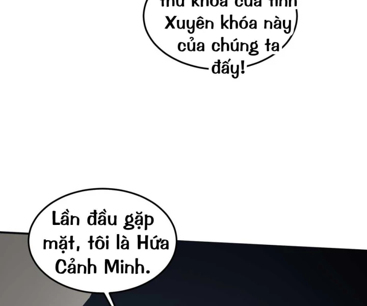 Toàn Cầu Dị Năng: Bắt Đầu Thức Tỉnh Tử Tiêu Thần Lôi Chapter 17 - 23