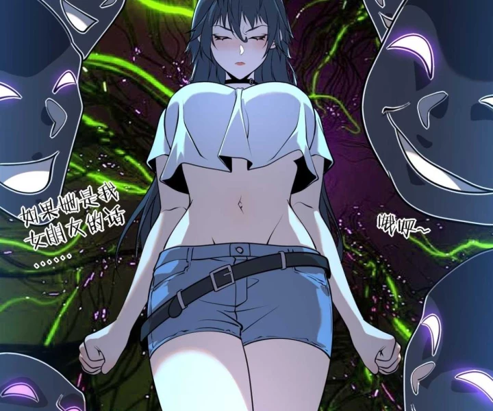 Toàn Cầu Dị Năng: Bắt Đầu Thức Tỉnh Tử Tiêu Thần Lôi Chapter 17 - 82