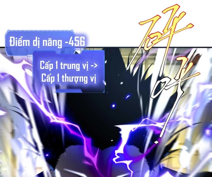 Toàn Cầu Dị Năng: Bắt Đầu Thức Tỉnh Tử Tiêu Thần Lôi Chapter 17 - 99