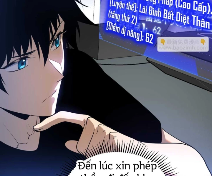 Toàn Cầu Dị Năng: Bắt Đầu Thức Tỉnh Tử Tiêu Thần Lôi Chapter 17 - 107