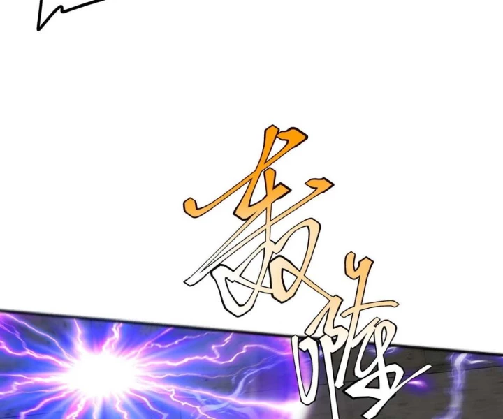 Toàn Cầu Dị Năng: Bắt Đầu Thức Tỉnh Tử Tiêu Thần Lôi Chapter 17 - 140